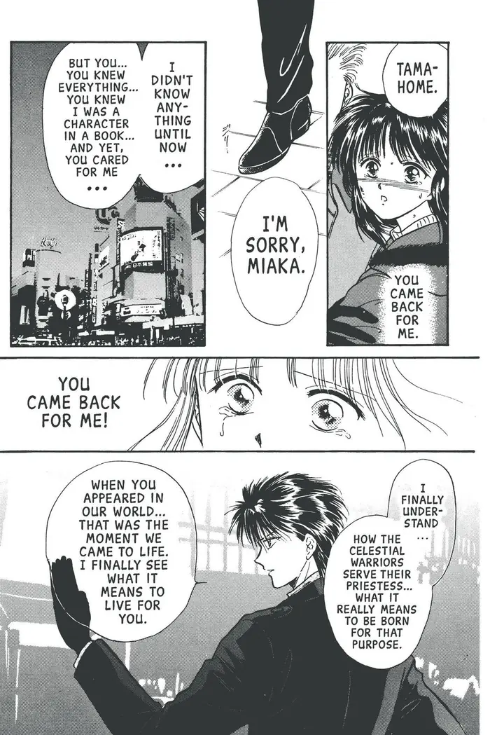 Fushigi Yuugi Chapter 71 image 25_optimized